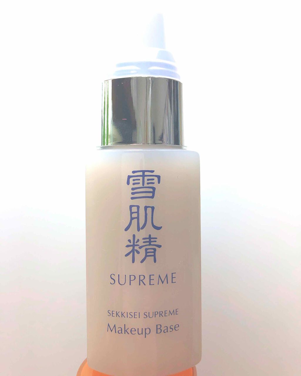 メイクアップベース/雪肌精シュープレム/化粧下地を使ったクチコミ（1枚目）