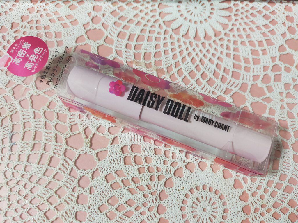 デュアル カラー スティック/DAISY DOLL by MARY QUANT/スティックアイシャドウを使ったクチコミ（2枚目）