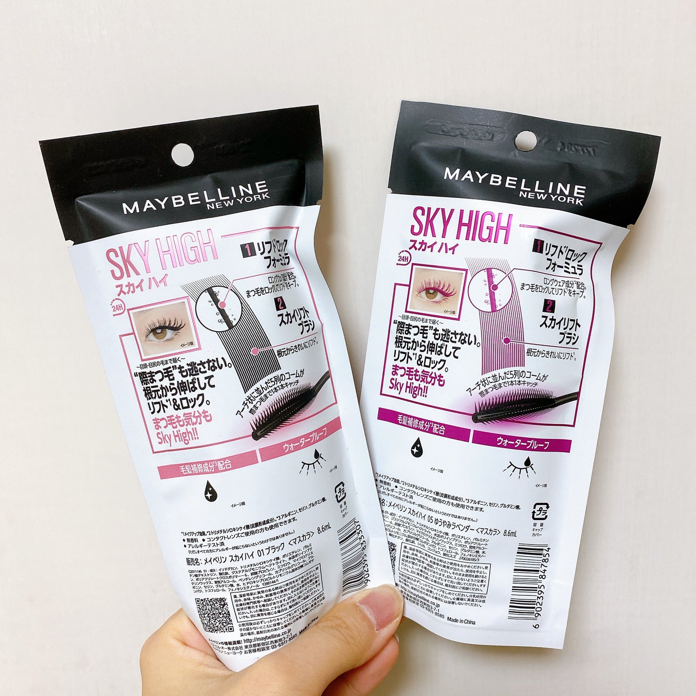 ã¹ã«ã€ãã€/MAYBELLINE NEW YORK/ãã¹ã«ã©ã䜿ã£ãã¯ãã³ãïŒ6æç®ïŒ