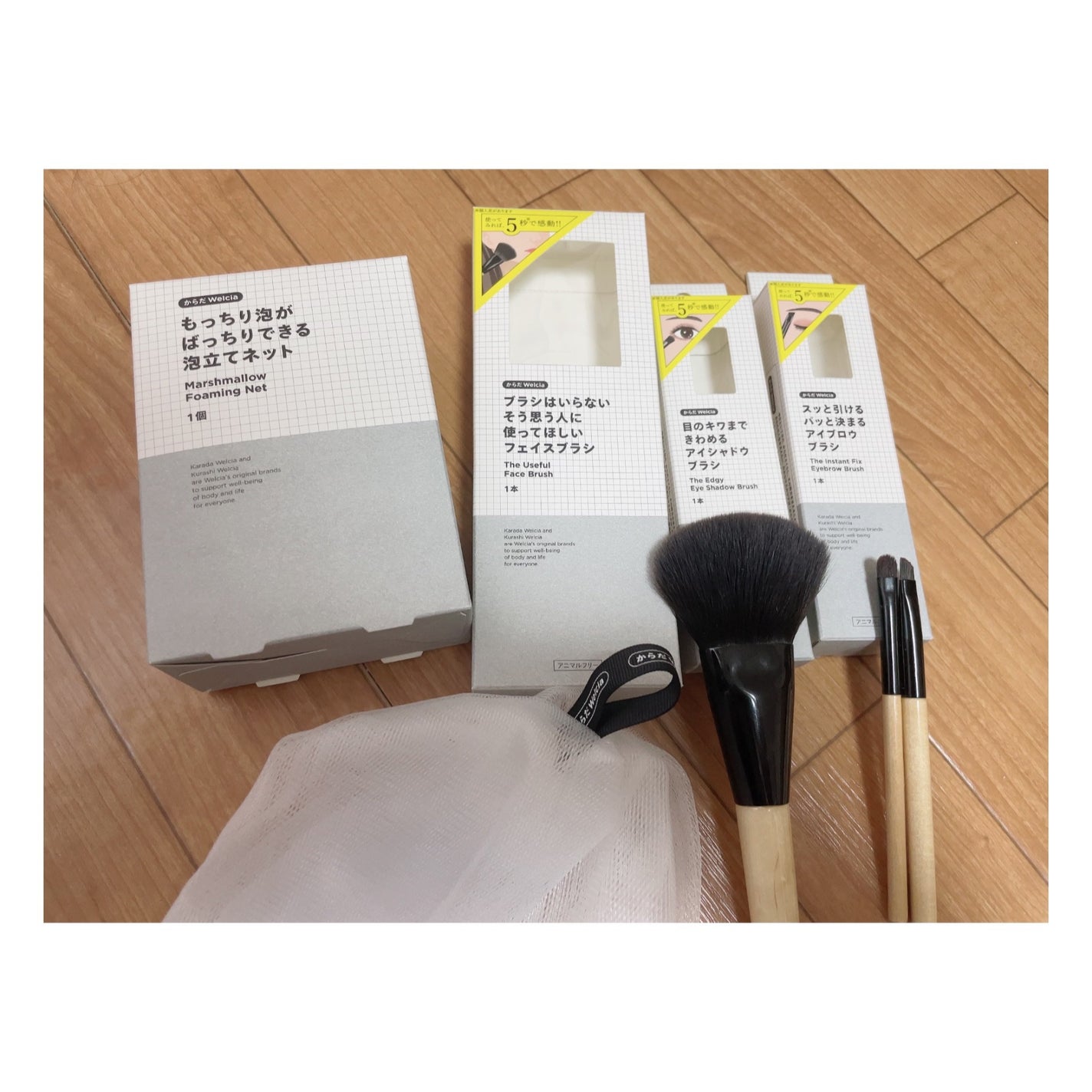 ブラシはいらないそう思う人に使ってほしいフェイスブラシ/ウエルシア/メイクブラシを使ったクチコミ(1枚目)