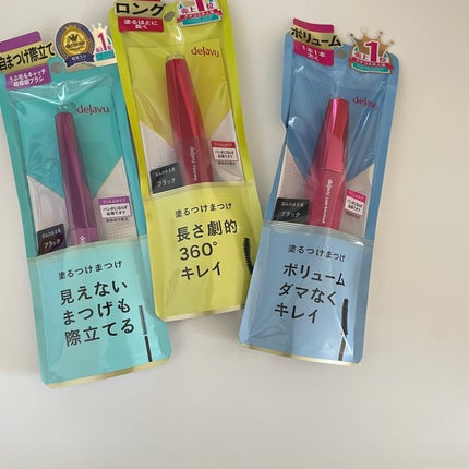「塗るつけまつげ」自まつげ際立てタイプ/デジャヴュ/マスカラを使ったクチコミ(2枚目)