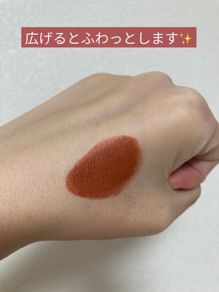 &be リキッドルージュ/&be/口紅を使ったクチコミ(4枚目)