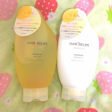 つるん シャンプー/トリートメント/WANOMI/シャンプー・コンディショナーを使ったクチコミ(1枚目)