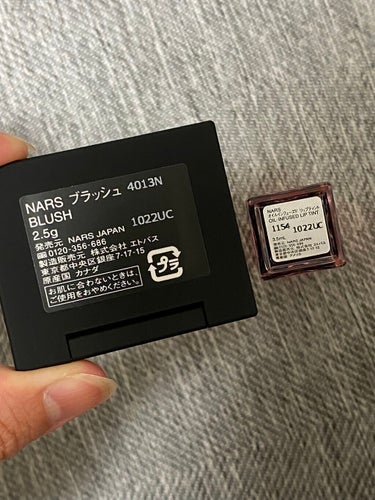 スモールプレジャーズ ミニオーガズムセット/NARS/メイクアップキットを使ったクチコミ（2枚目）