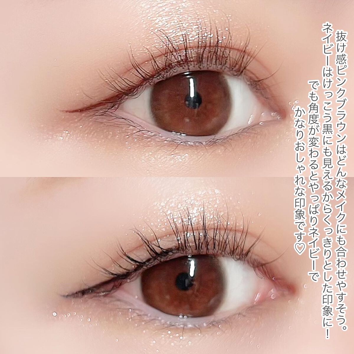 ウルトラカラー アイライナー/MAYBELLINE NEW YORK/リキッドアイライナーを使ったクチコミ(4枚目)