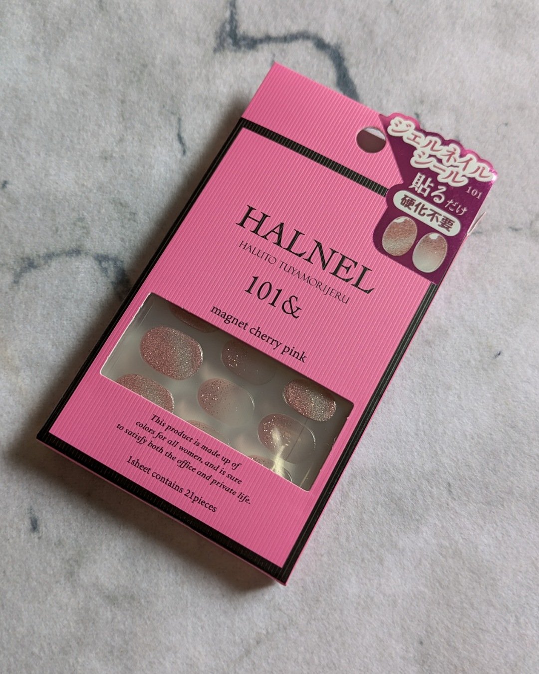 ハルネルジェルネイルシール 101/HALNEL/ネイルシールを使ったクチコミ（2枚目）