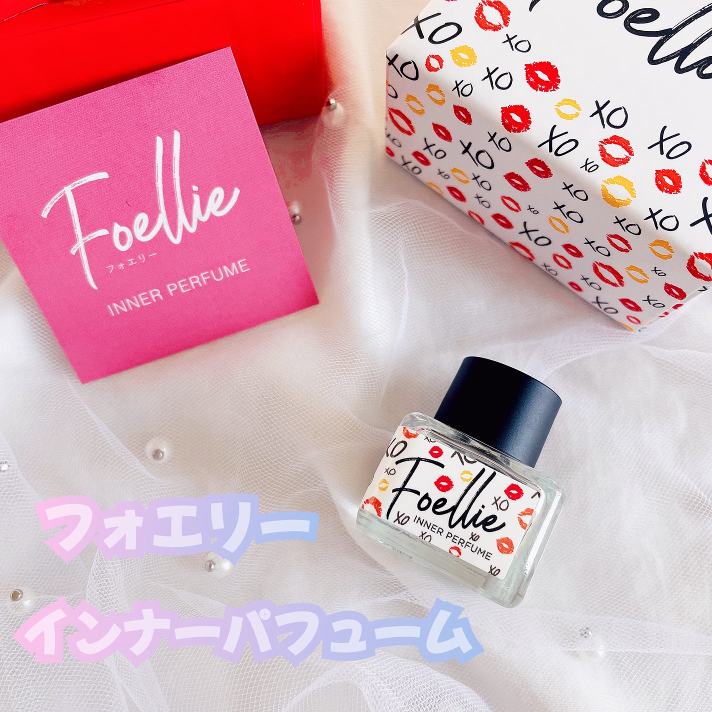 フォエリー インナーパフューム シトラスフルールの香り/Foellie/香水(その他)を使ったクチコミ(1枚目)