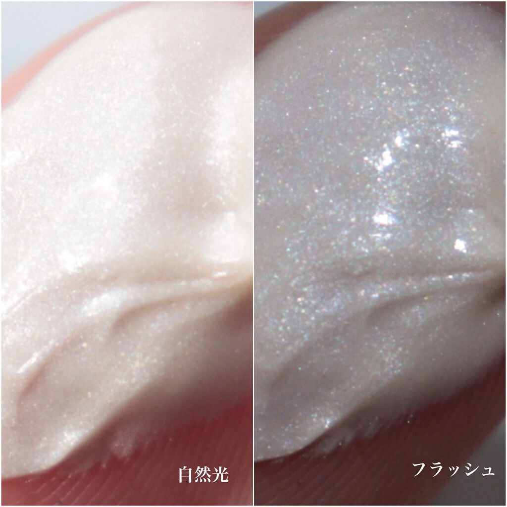 リッチシャイニングクリーム/Sin. (サイン)/化粧下地を使ったクチコミ(4枚目)