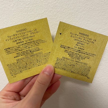 フューチャーソリューション LX ユニバーサル ディフェンス/SHISEIDO/日焼け止め・UVケアを使ったクチコミ(2枚目)