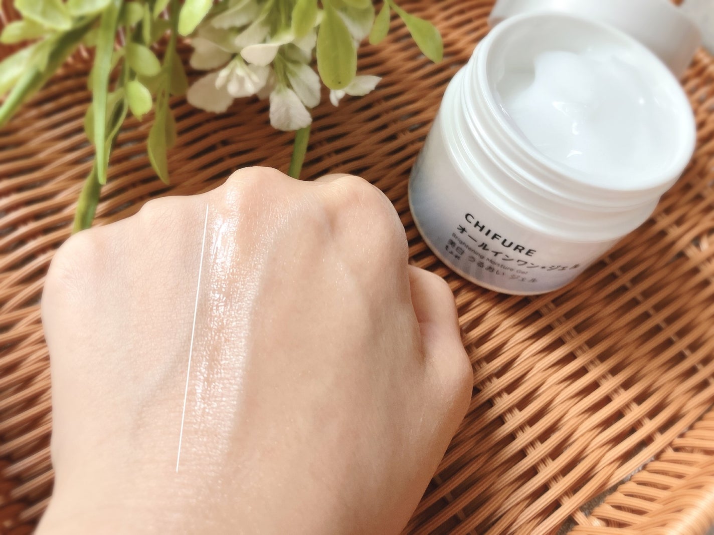 ぴぴちゃん22@フォロバ100% on LIPS 「べスコス3冠受賞👑!ちふれ美白うるおいジェル🩵🩵▶@chifu..」(2枚目)