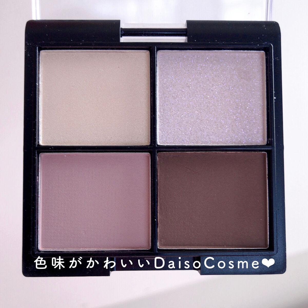 MFL アイシャドウ モーヴピンク/moitiful/アイシャドウパレットを使ったクチコミ（2枚目）