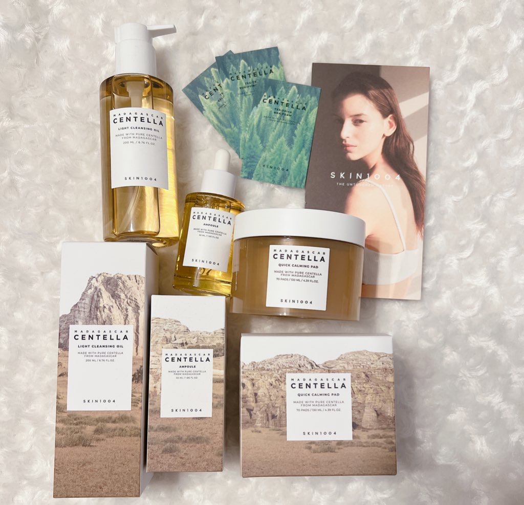 センテラ ライトクレンジングオイル/SKIN1004/オイルクレンジングを使ったクチコミ（1枚目）