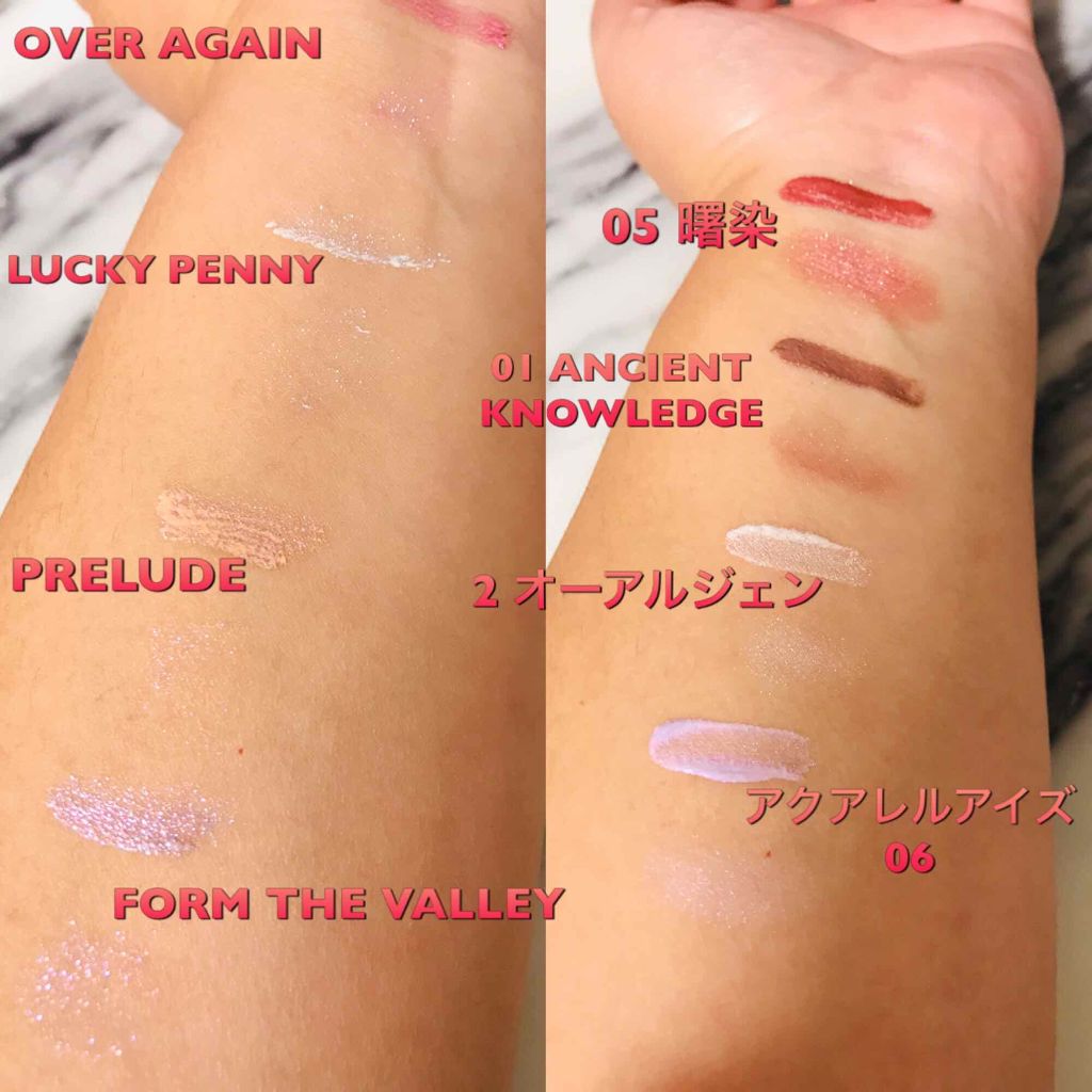 Supernova Shadow/ColourPop/リキッドアイシャドウを使ったクチコミ（2枚目）