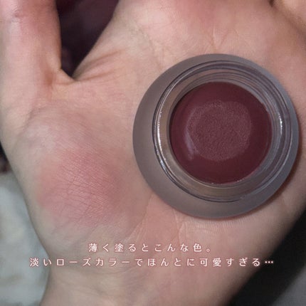 フィー リップアンドチーク ブラーリープリンポット/fwee/口紅を使ったクチコミ(3枚目)