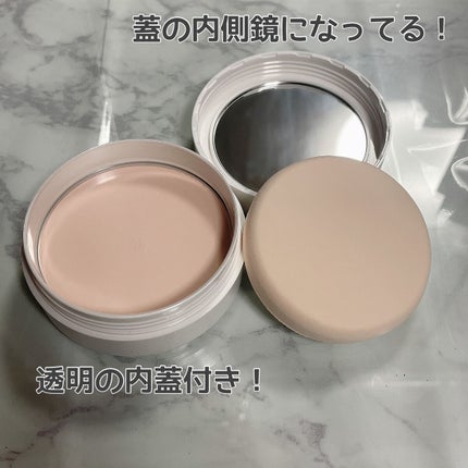 ブライト&ブルーム 24 スキンケアパウダー/SRICHAND/ルースパウダーを使ったクチコミ(2枚目)