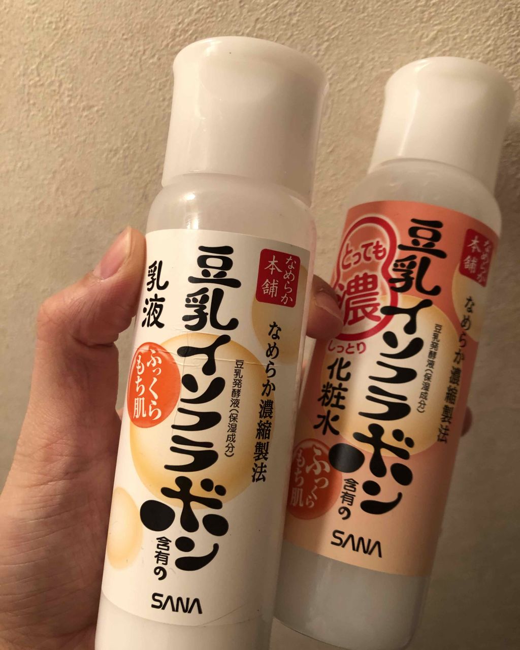 化粧水 NA/なめらか本舗/化粧水を使ったクチコミ（1枚目）