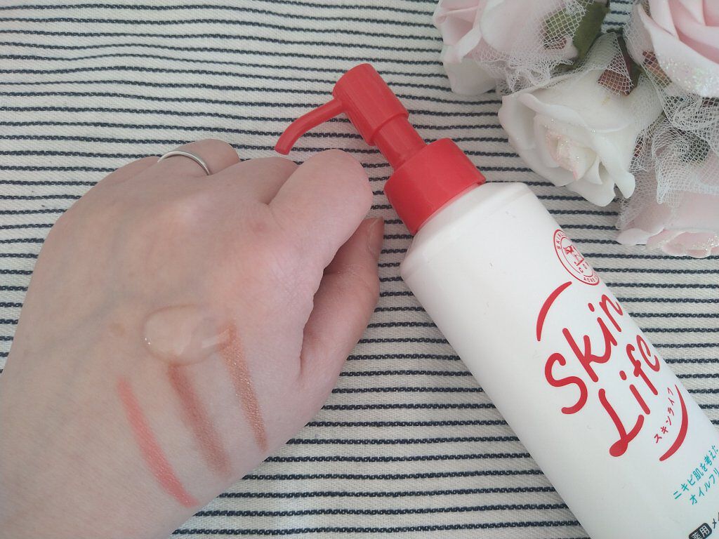 薬用メイク落としジェル/スキンライフ/クレンジングジェルを使ったクチコミ（2枚目）