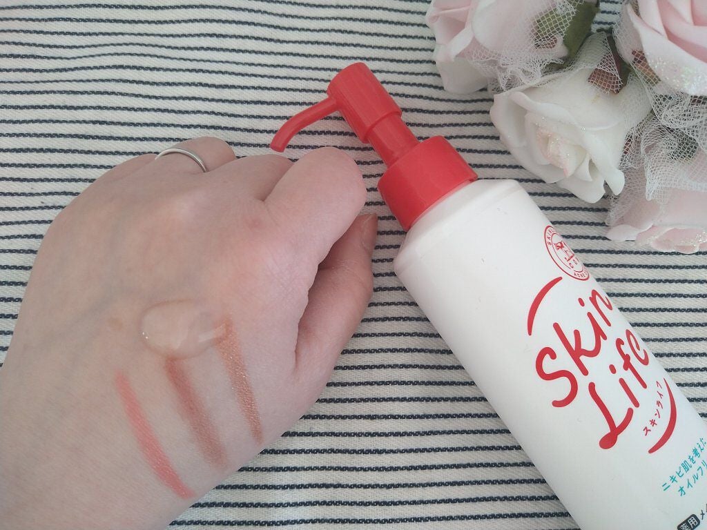薬用メイク落としジェル/スキンライフ/クレンジングジェルを使ったクチコミ(2枚目)