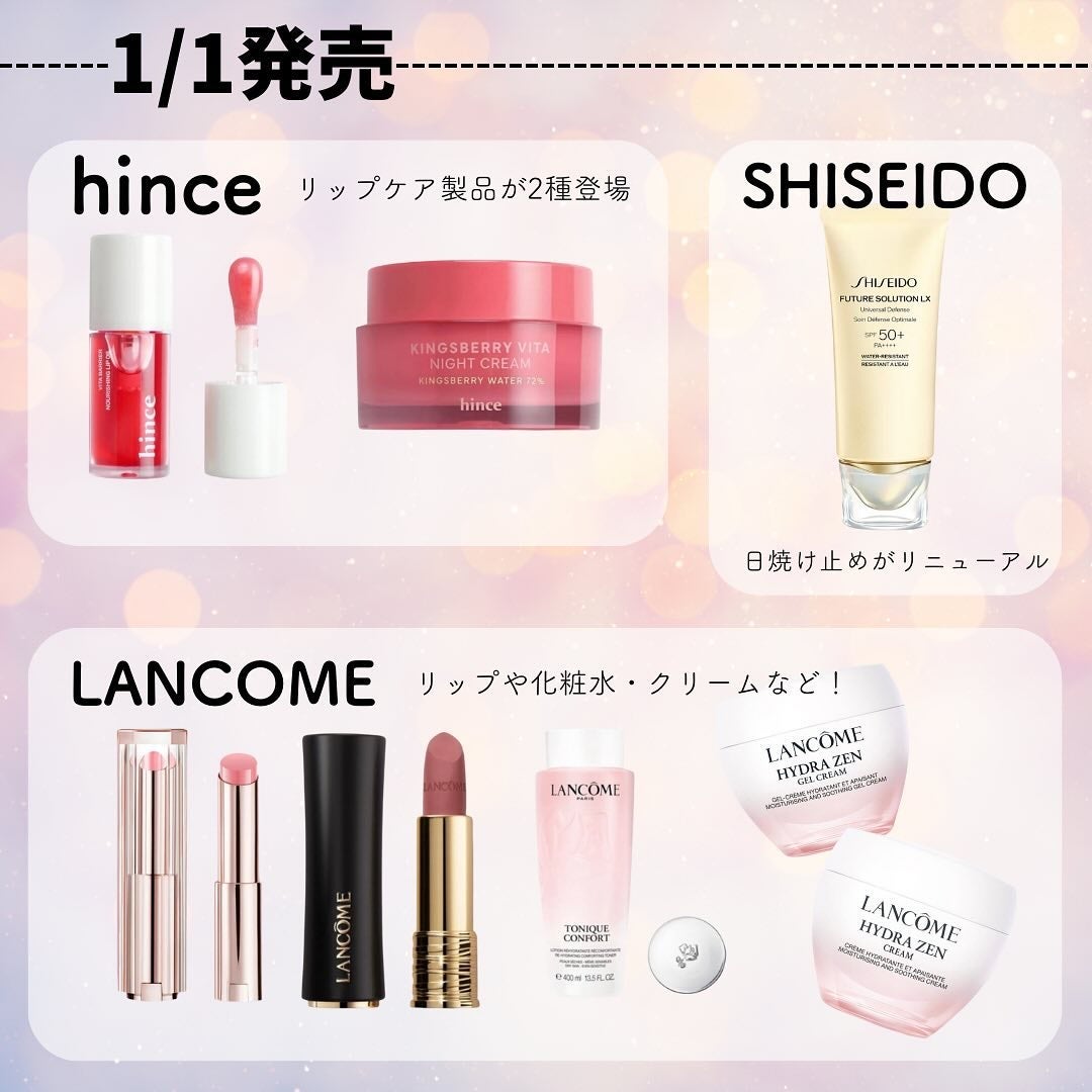 グロウフルールチークス/キャンメイク/パウダーチークを使ったクチコミ(2枚目)