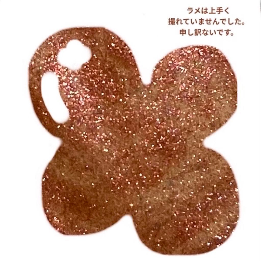 スパイラルガール リキッドアイシャドウ/DAISO/リキッドアイシャドウを使ったクチコミ(4枚目)