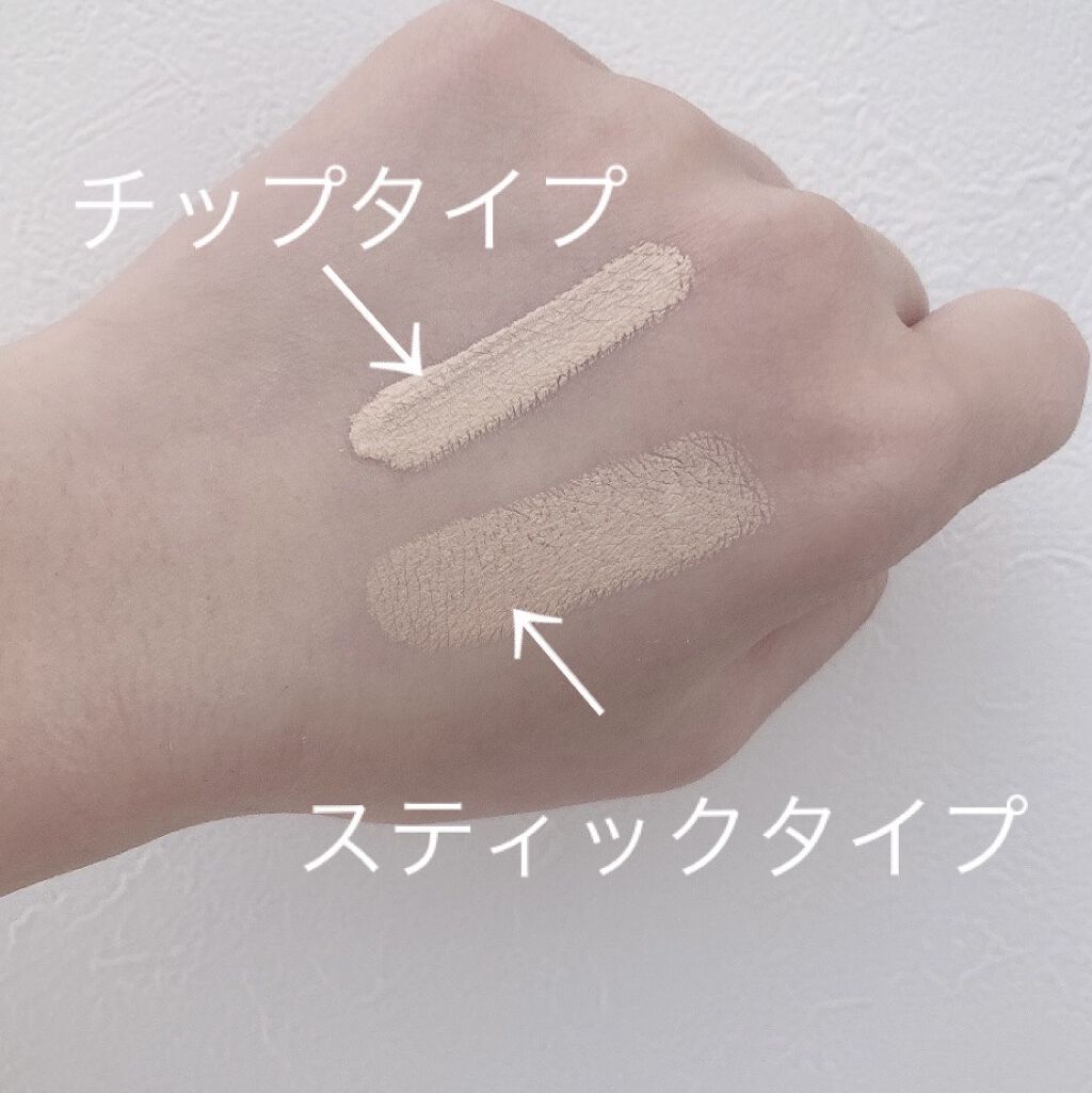 カバーパーフェクション アイディールコンシーラー デュオ/the SAEM/スティックコンシーラーを使ったクチコミ（2枚目）