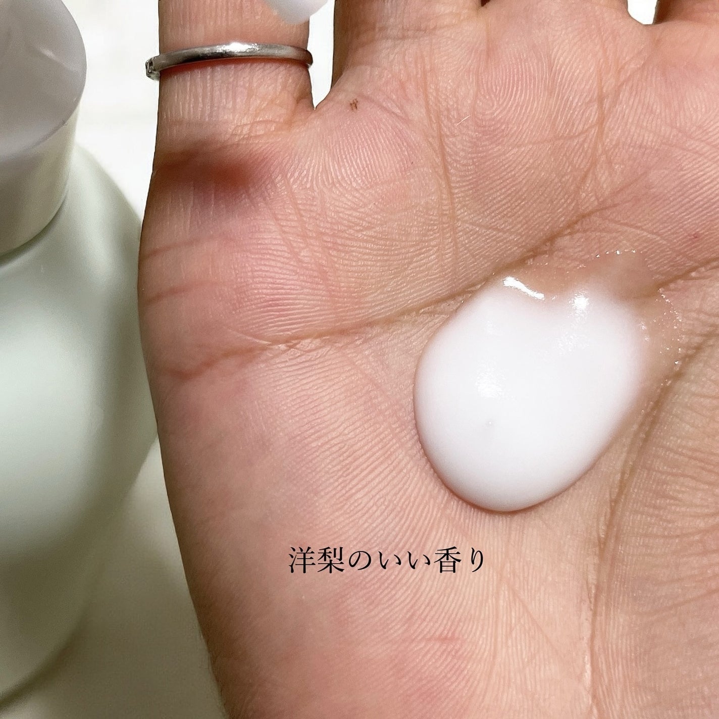 meshimase ボディミルク ペアー/meshimase/ボディミルクを使ったクチコミ(3枚目)