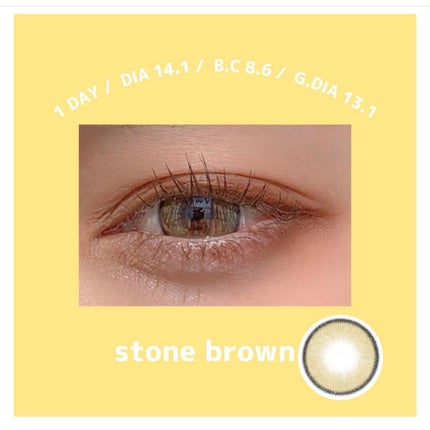 i-shaday(アイシャデ―)/蜜のレンズ/カラーコンタクトレンズを使ったクチコミ(6枚目)