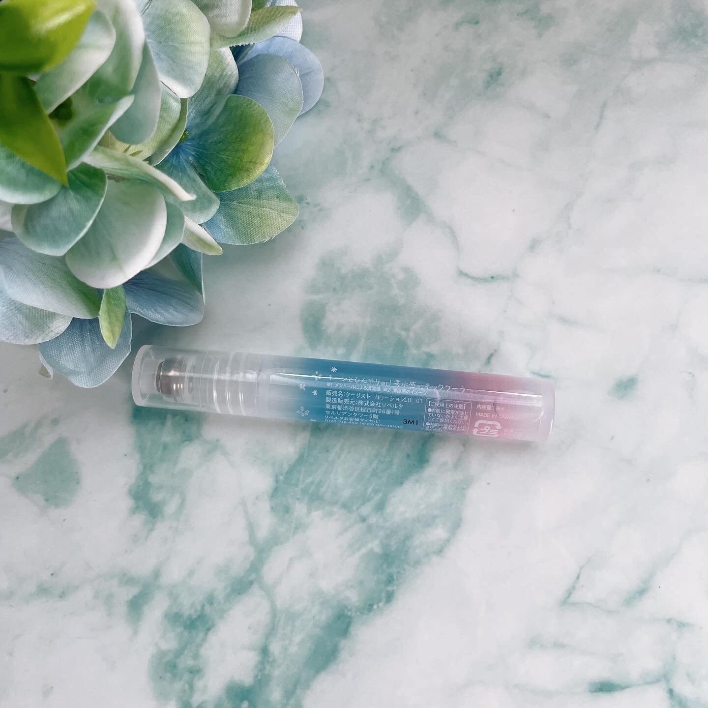 アセダレーヌ アクアシャンプー/Coolist/デオドラント・制汗剤を使ったクチコミ（3枚目）