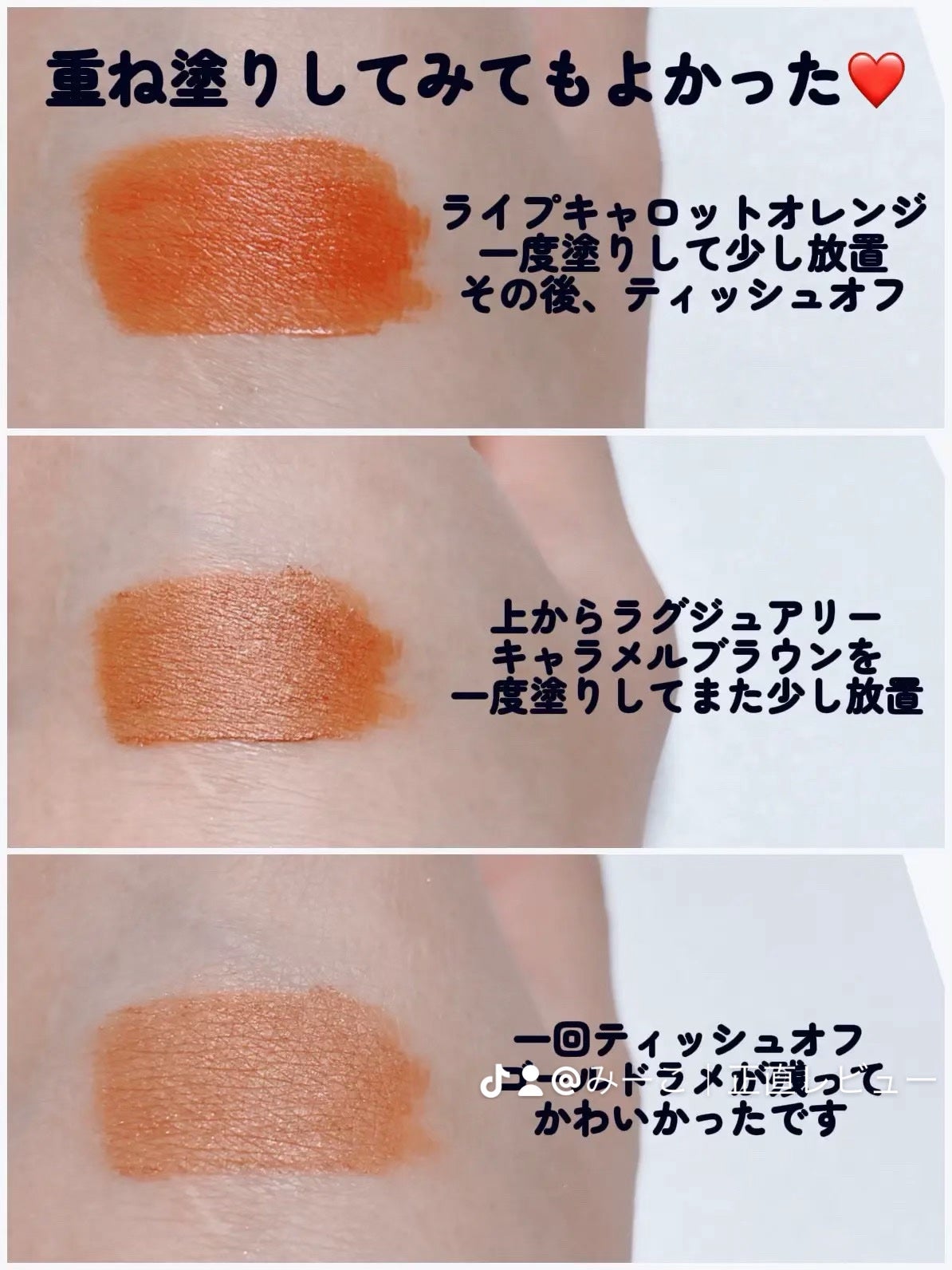 my confidence lip souffle matte /vim BEAUTY/口紅を使ったクチコミ(7枚目)