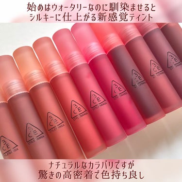 3CE BLUR WATER TINT/3CE/口紅を使ったクチコミ（2枚目）