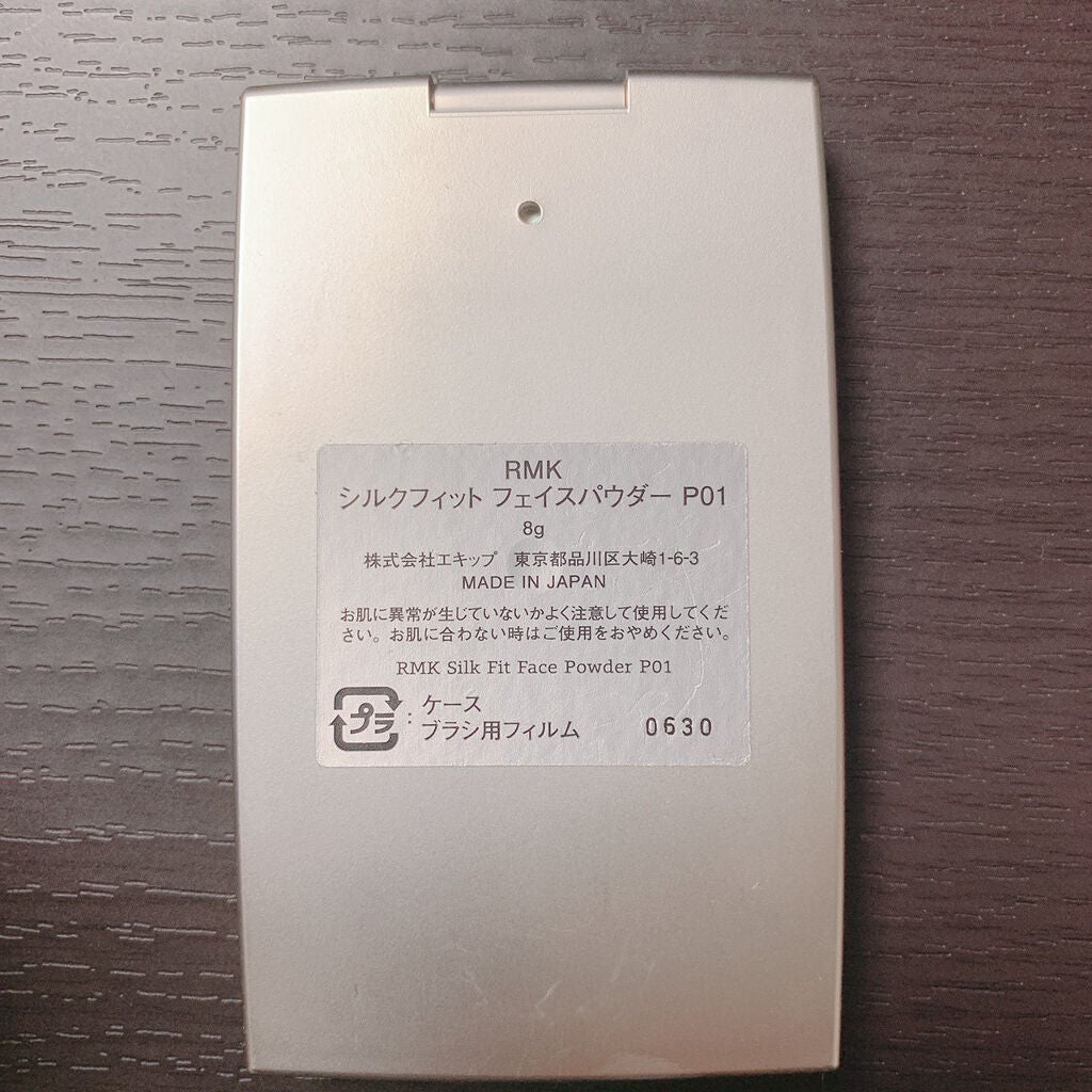 RMK シルクフィットフェイスパウダー/RMK/プレストパウダーを使ったクチコミ(2枚目)