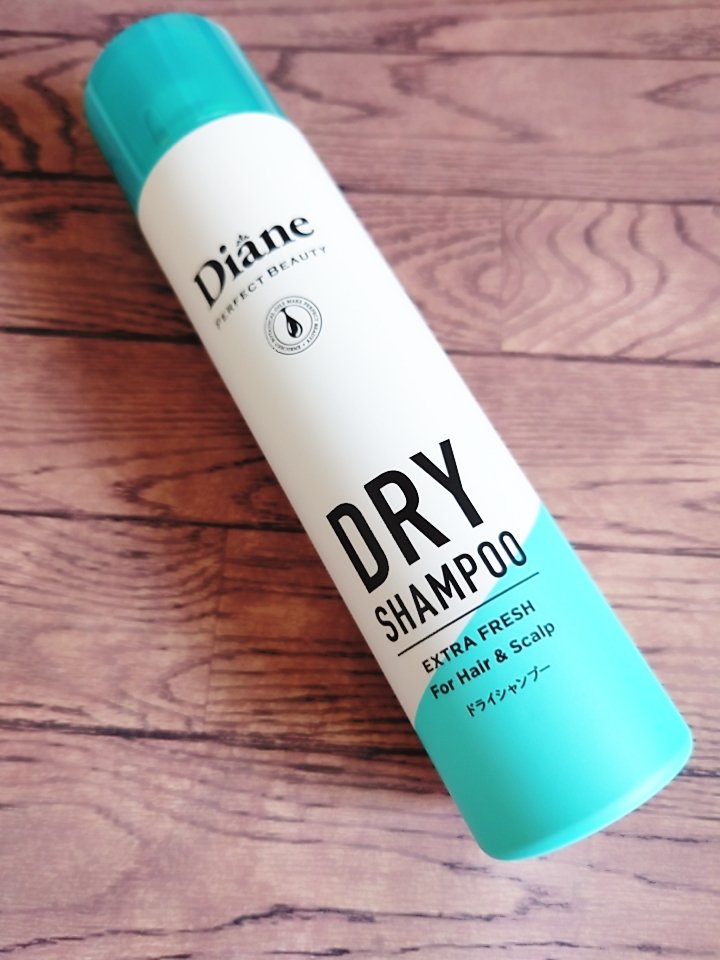 パーフェクトビューティー ドライシャンプー シトラス＆ムスクの香り シトラス＆ムスクの香り 95g/ダイアン/ドライシャンプーを使ったクチコミ（3枚目）