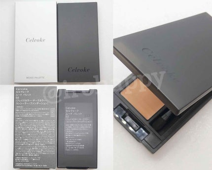 ムード パレット/Celvoke/パレットコンシーラーを使ったクチコミ(4枚目)