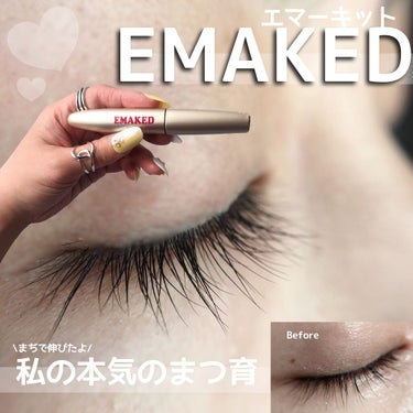 EMAKED（エマーキット）/水橋保寿堂製薬/まつげ美容液を使ったクチコミ（1枚目）