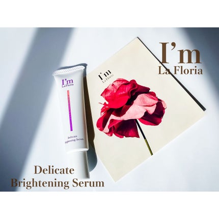デリケートブライトニングセラム/I'm La Floria(アイム ラ フロリア)/デリケートゾーンケアを使ったクチコミ(1枚目)