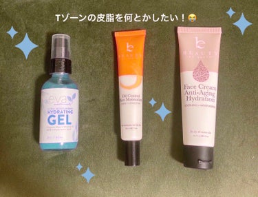 ネネコ🐱💤 on LIPS 「【📦ヒャッハー❗️#iHerb🌿から届いた物の開封の時間だー❗..」（1枚目）