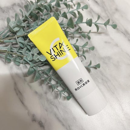 VITA SHINE 薬用美白VC美容液/スキンクル/美容液を使ったクチコミ(2枚目)