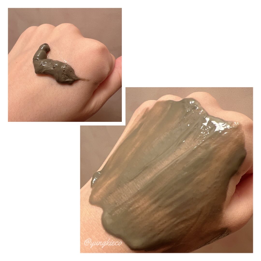 リカバリーマッドマスク/BRMUD/洗い流すパック・マスクを使ったクチコミ（2枚目）