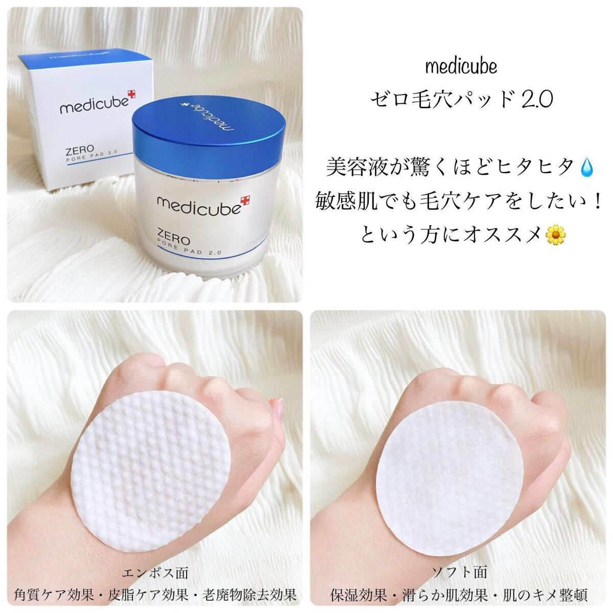 mikichan ãã©ããðâ¡ on LIPS ãQoo10ã¡ã¬å²ã§è²·ãã¹ããªã¹ã¹ã¡ã¢ã€ãã ãæããŠã¿ãŸããð詳..ãïŒ2æç®ïŒ