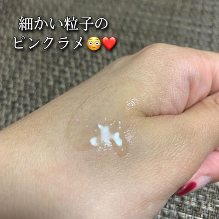 キャビアドットブースター/DEW/ブースター・導入液を使ったクチコミ(3枚目)