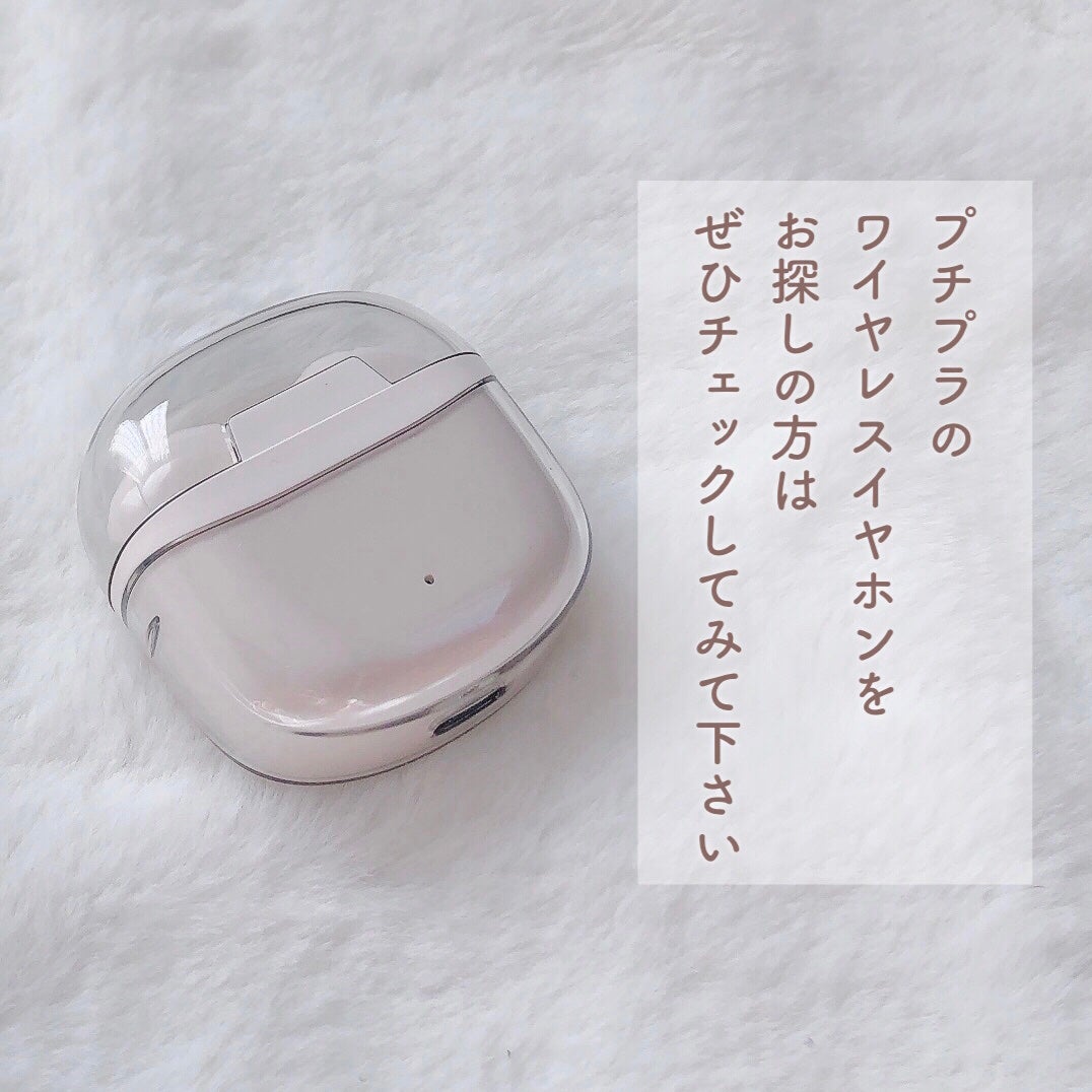 Bluetoothイヤホン/3COINS/その他を使ったクチコミ(6枚目)