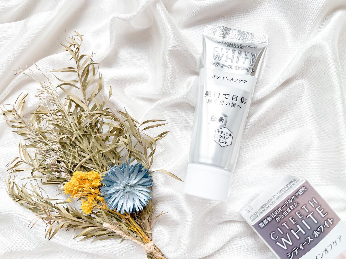 シティースホワイトステインオフケア/シティース/歯磨き粉を使ったクチコミ（1枚目）