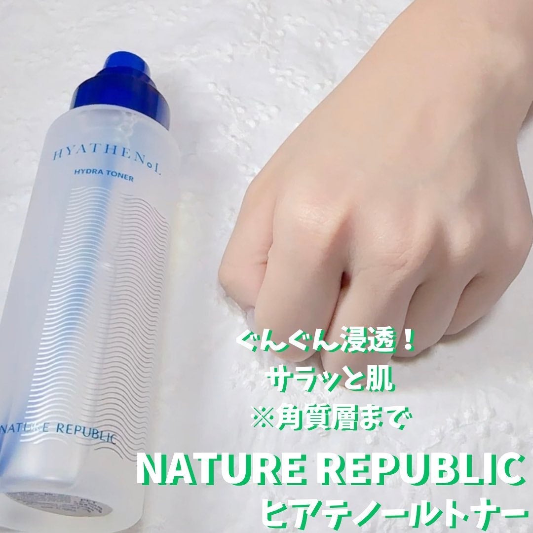 ヒアテノール トナー/ネイチャーリパブリック/化粧水を使ったクチコミ(4枚目)