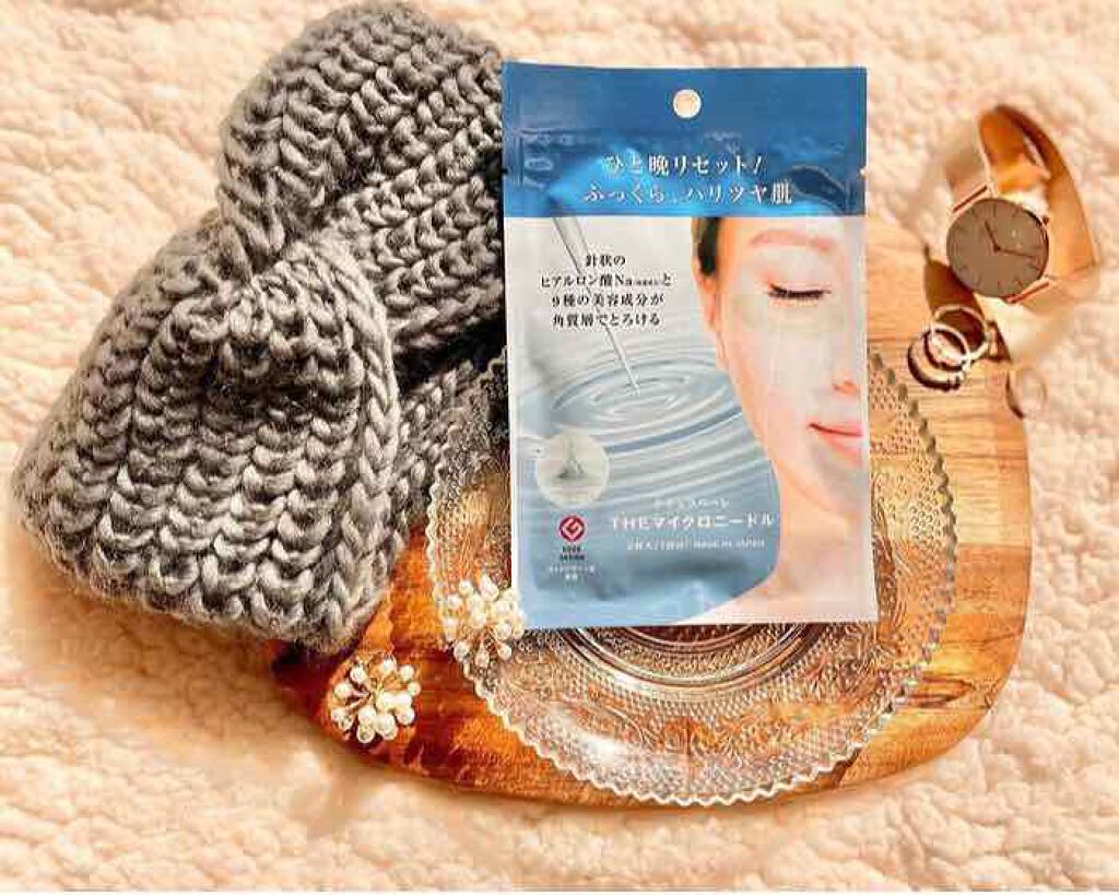 ナチュラベーレ THEマイクロニードル/ナチュラベーレ/シートマスク・パックを使ったクチコミ（1枚目）