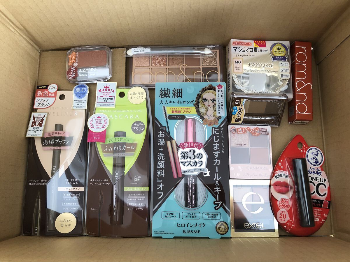 ブラウンメイクセット  LIPSフェスタ Winter 2023/LIPS/メイクアップキットを使ったクチコミ（1枚目）