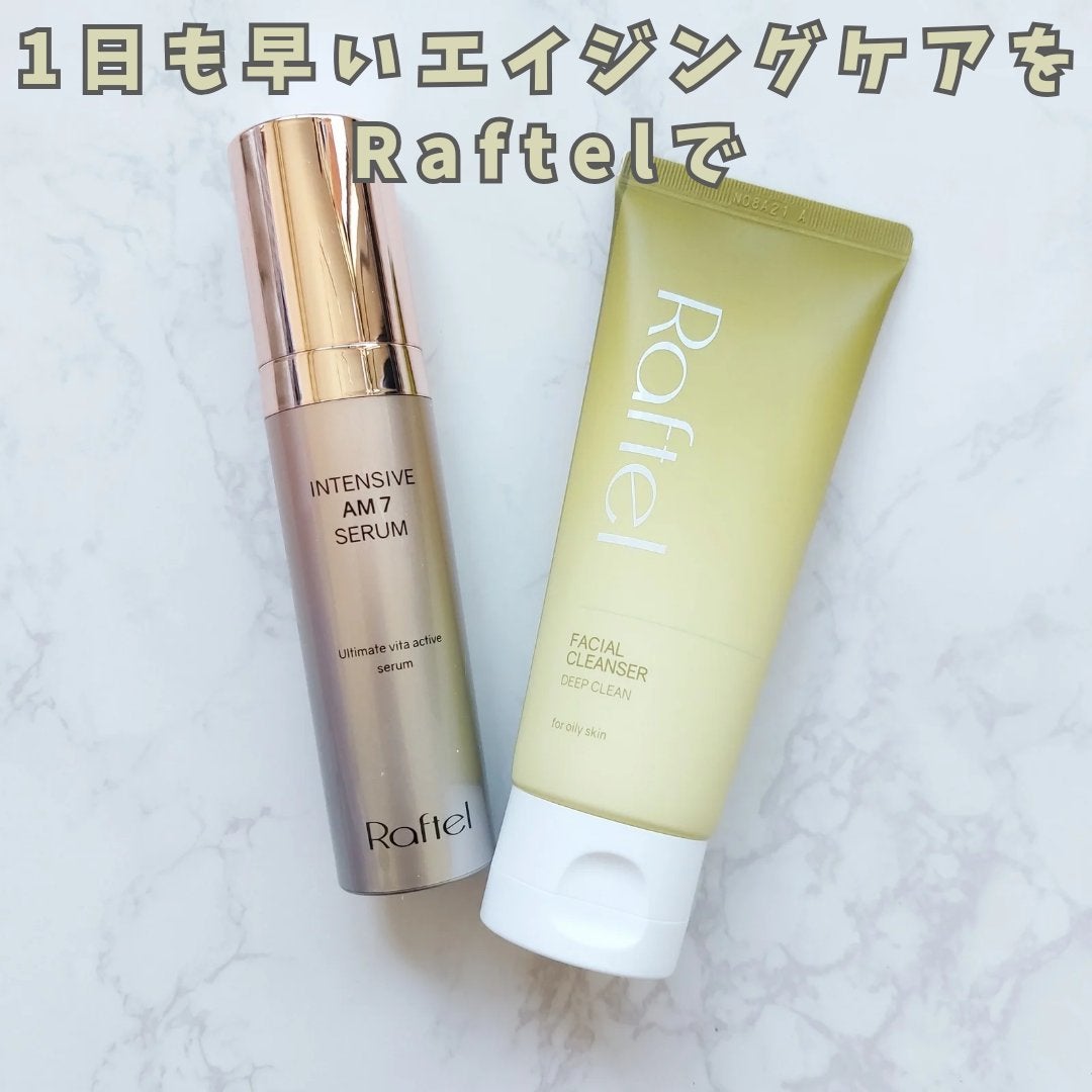 インテンシブAM7 セラム/Raftel/美容液を使ったクチコミ(1枚目)