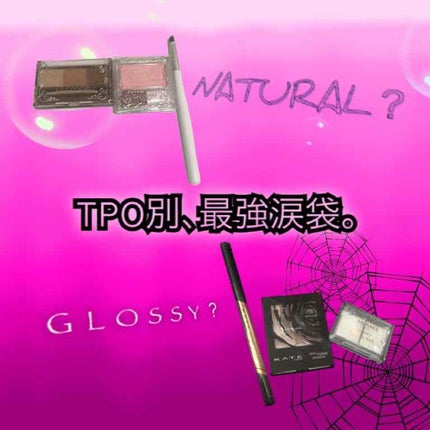 ノーズ&アイブロウパウダー/CEZANNE/パウダーアイブロウを使ったクチコミ(1枚目)