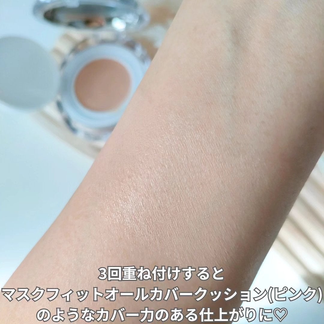マスクフィット クリスタルメッシュクッション/TIRTIR(ティルティル)/クッションファンデーションを使ったクチコミ(4枚目)
