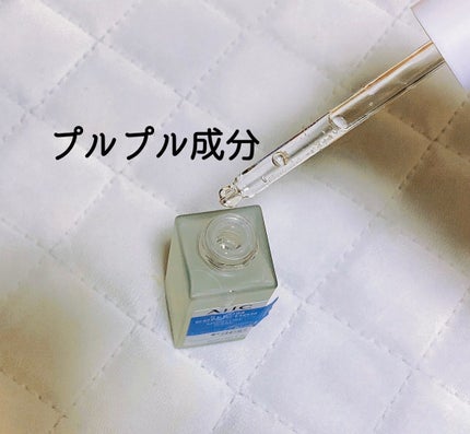 keiko.makebeauty on LIPS 「◆AHCアイクリームについて♡⃛エッセンシャルリアルアイクリー..」(4枚目)