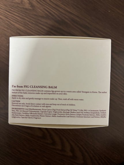 フィグクレンジングバーム/I'm from/クレンジングバームを使ったクチコミ(6枚目)